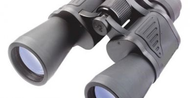 Spectrum USA 7×50 Binoculars